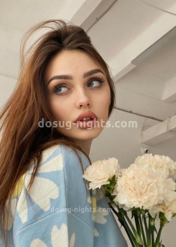 Арина, Г. Серпухов