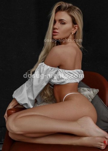 Марта, Г. Серпухов