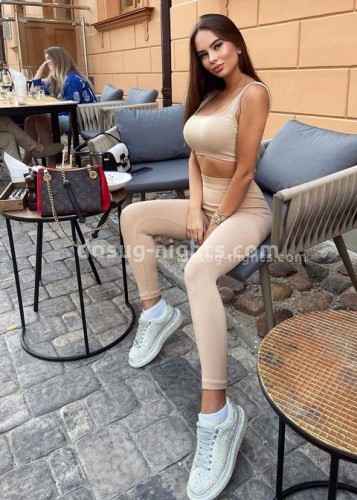 Дина, Г. Серпухов