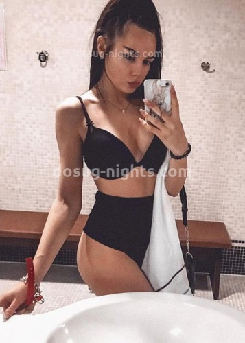 Карина, Г. Серпухов