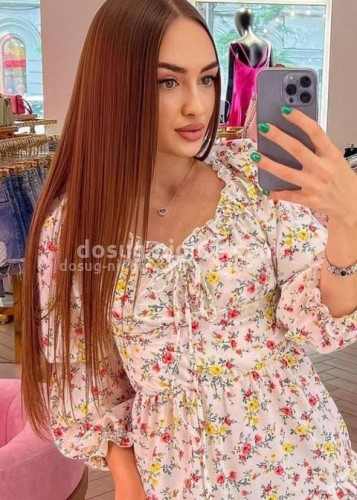 Камила ВЫЕЗД, Г. Серпухов