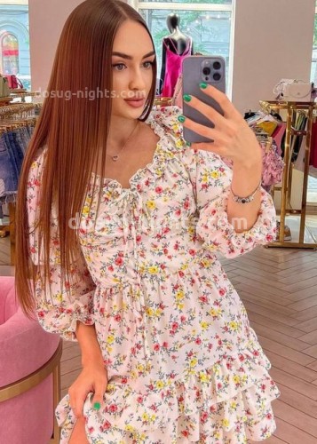 Камила ВЫЕЗД, Г. Серпухов