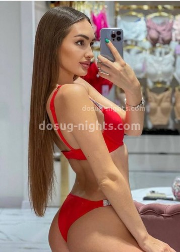 Камила ВЫЕЗД, Г. Серпухов