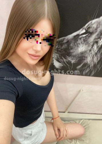 Дарья, Г. Серпухов