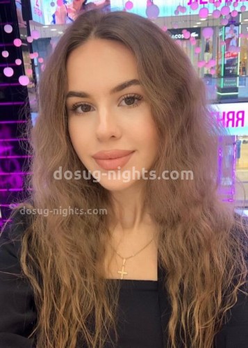 Виталина, Г. Серпухов
